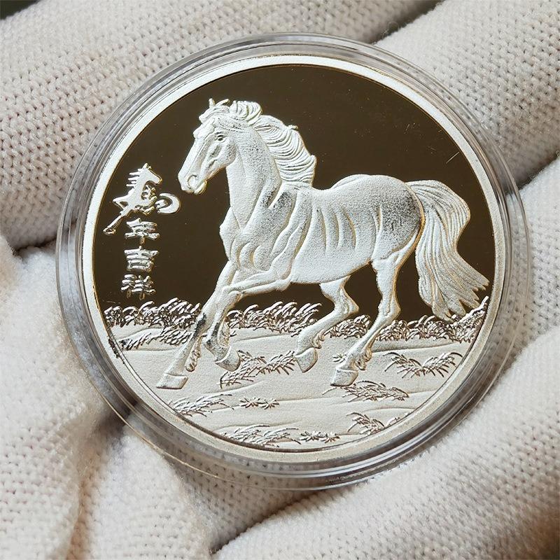 

40мм Китайські Монети Щаслива Тварина Кінь Колекційні Монети Металева Колекція Сувенір на Новий Рік 2026 1PC