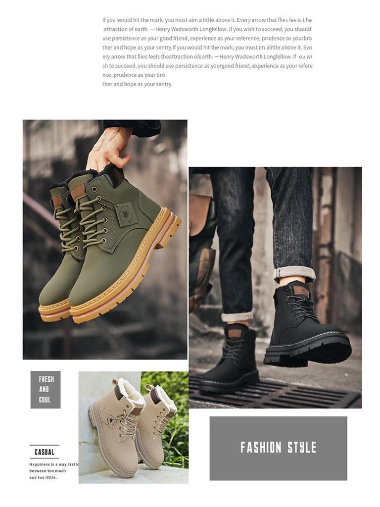Men's Large Size Snow Boots, Winter Warm, Plus Velvet, Yellow, Thick Sole, Height-Increasing