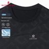 MONTAGUT Men's Cool Dry Round Neck Short Sleeve T-Shirt