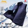 3M Thinsulate Unisex Stand-Collar Padded Vest