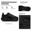 Nike Winflo 11 GORE-TEX Wygodne Wodoodporne Oddychające Buty do Biegania z Niską Cholewką Damskie sneakersy Czarne FQ1359-001