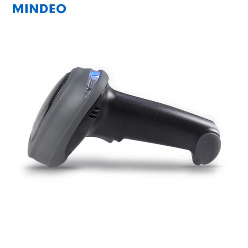 MINDEO MD6600SR RS232 1D 2D Barcode Scanner