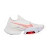 Air Zoom Superrep 2 Summit White Crimson (Women's)