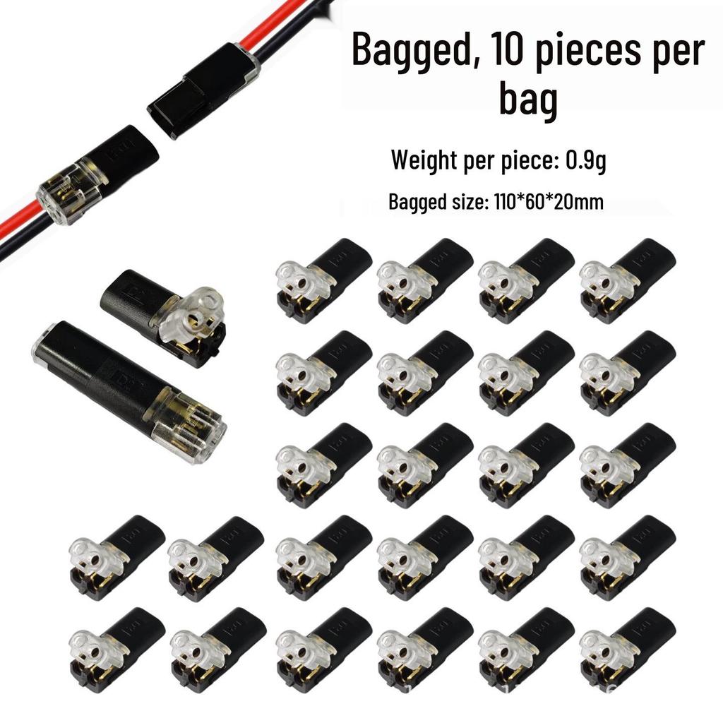 LED Quick Connector | Strip-Free & Solder-Free Double Wire Plug - Pull-Out Type D2 T1