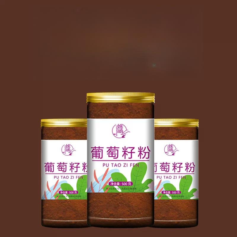 Prášek z hroznových jader Ovocný prášek Prášek z ovoce a zeleniny Náhrada jídla - 80g