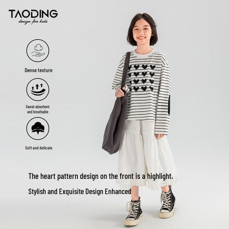 Girls  Long Sleeve Striped Heart Letter Cotton T-Shirt 110 (37-45 lbs)