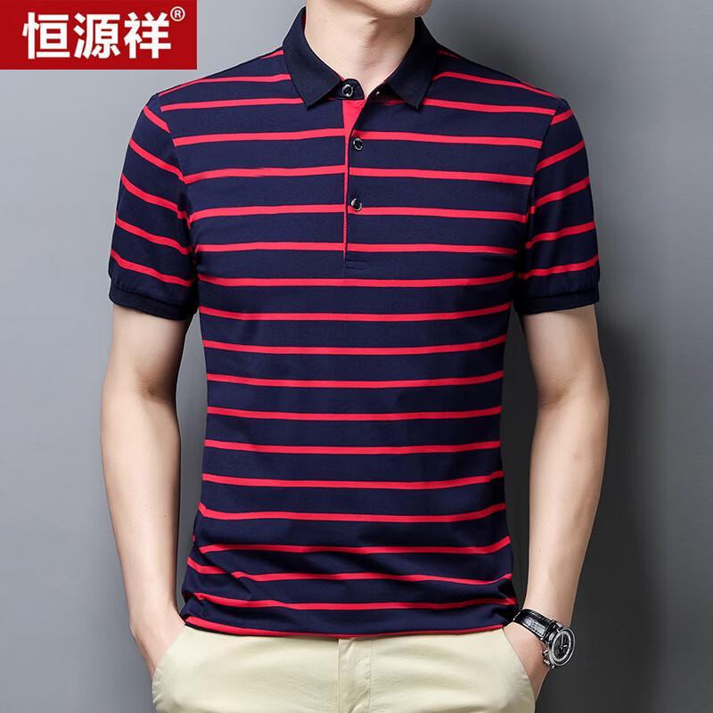 Men s Striped Short Sleeve Polo Shirt 3XL