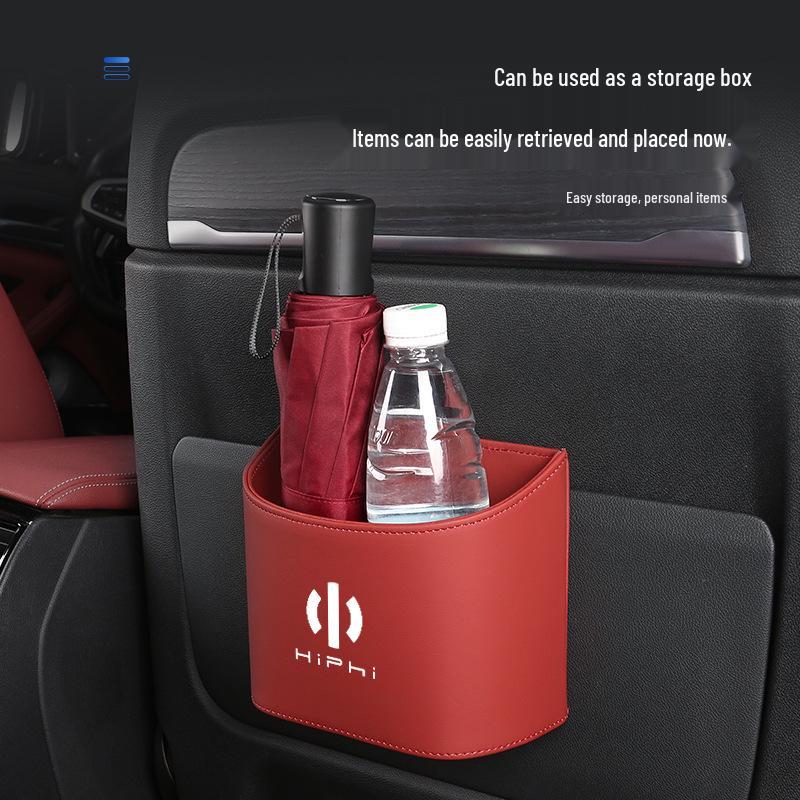 Luxury HiPhi Car Door Trash Can & Cup Holder