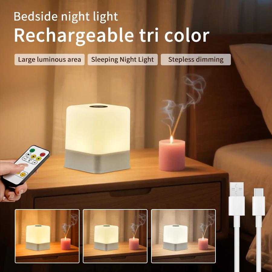 Mini touch LED night light rechargeable desk lamp three colors 16 colors adjustable pat light soft light sleep light for bedroom