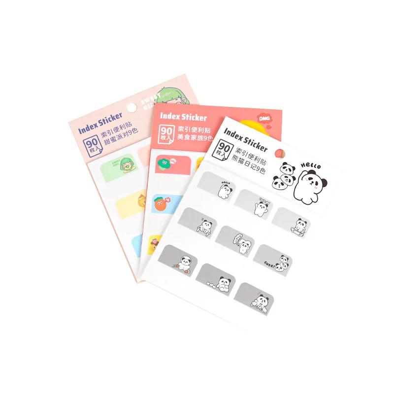 Gradient Color Index Sticker Innovative Quick Drying Anti-scratch Sweatproof Water Proof Student Stationery Label Stickers
