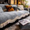 Special non-slip leather seat cushion for special-shaped sofa cushion Chenier straight row sofa 2025 three-seat one-lady cover