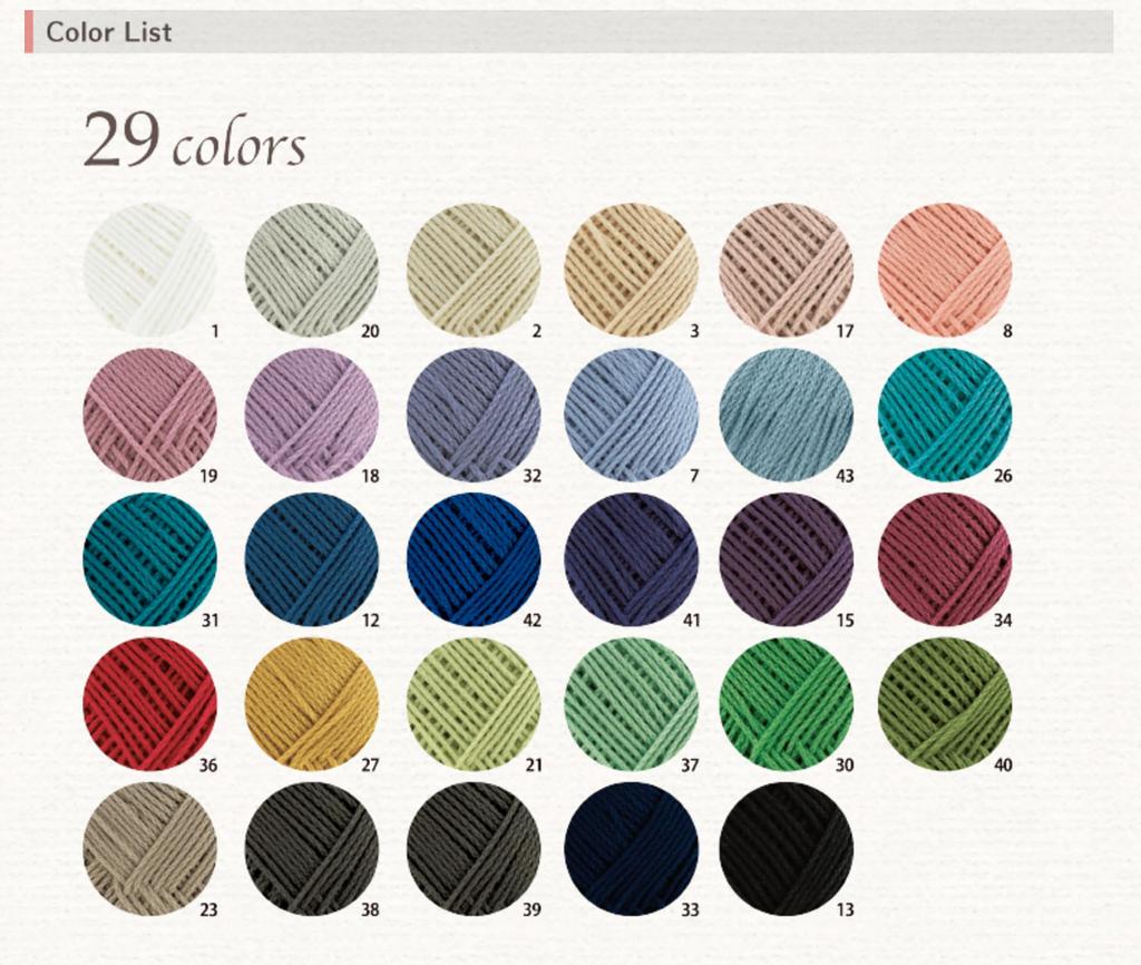 Hamanaka Hand Knitted Yarn Washed Cotton Medium Thick 13 Black Series 40g 102m 10 Balls Set 2744 Sets COL. Approx.