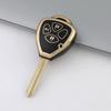 Toyota Straight Key Case for 2-4 Button Keys: Camry, Corolla