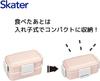 Skater Bento Hergestellt für mit einer weichen, spülmaschinen- und mikrowellengeeigneten, dunklen Box, 2-stöckig, 600ml, Japan, Damen, kuppelförmiger Deckel, Sicher, Rosa, PFLW4AG-A