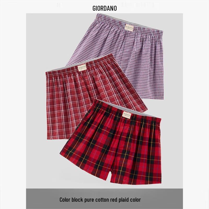 Giordano Men's 3-Pack Cotton Woven Boxer Briefs