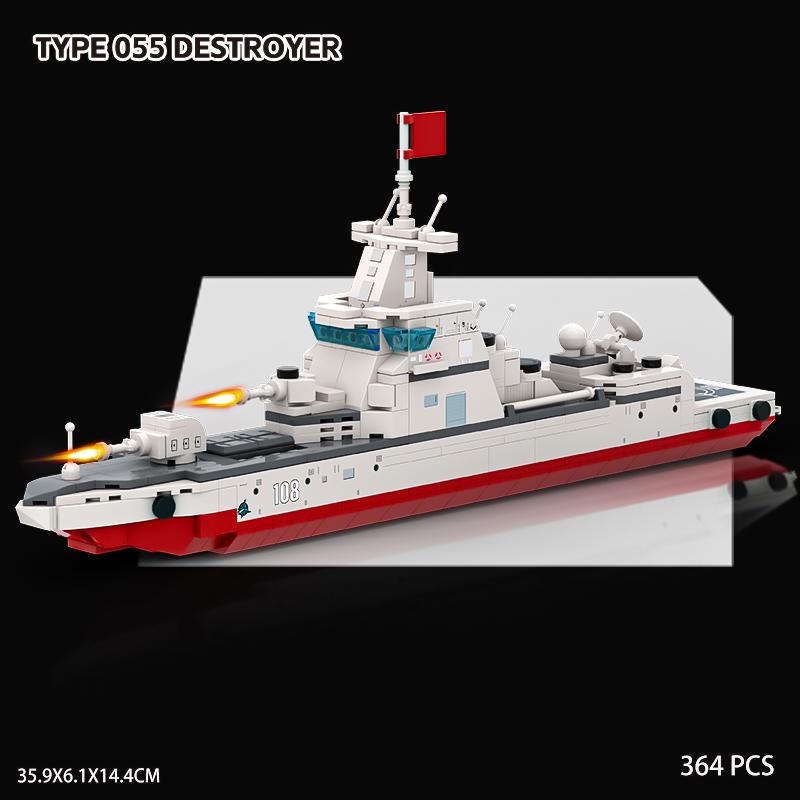 Destroyer Aircraft Carrier Military Assembly Model Building Blocks Boy  Children Development Puzzles, Military Enthusiasts Gift