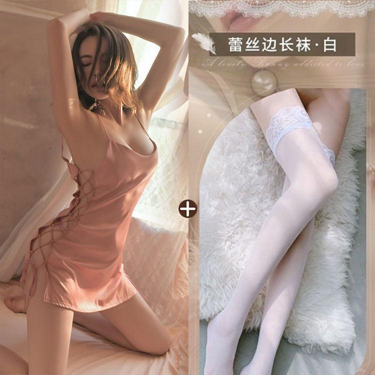 Lenjerie Sex Sexy Pure Desire Pijamale Pat Free Crotch Tease Passion Uniform Seductie Robe