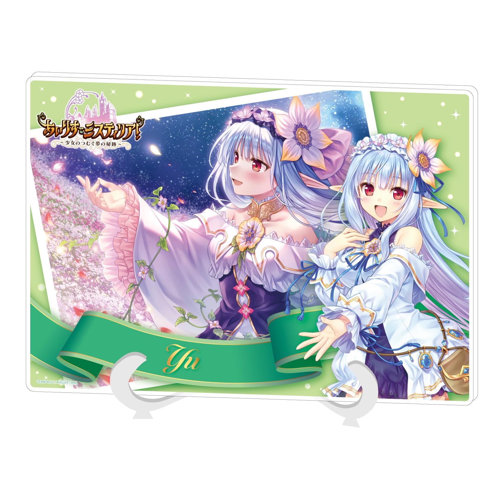

Iris Mysteria ~The Secret of a Girl s Dream~ 11 You [Scene Illustration] Acrylic Art Board [A5 Size]