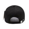Sunshade sunscreen fashion versatile baseball cap four seasons hat men's and women's hard top hat
