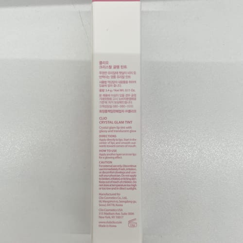 CLIO CRYSTAL GLAM TINT (001 VINTAGE APPLE)