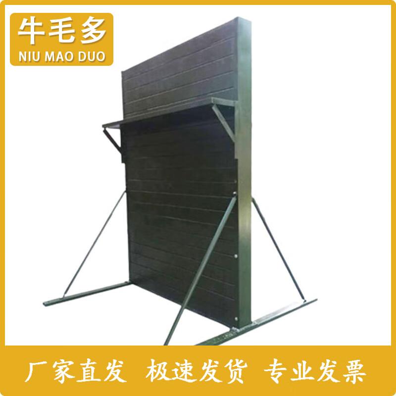 Niumaoduo Smart Fitness Training & Assessment Equipment