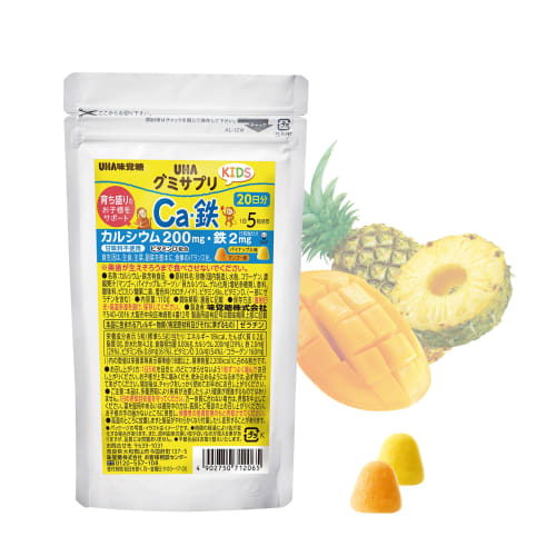 

UHA Mikakuto [Official] Support Your Growing Child with Bulk Purchase of KIDS Gummy Supplements with Calcium & Iron, 20-Day Supply, 100 Gummy Suppleme