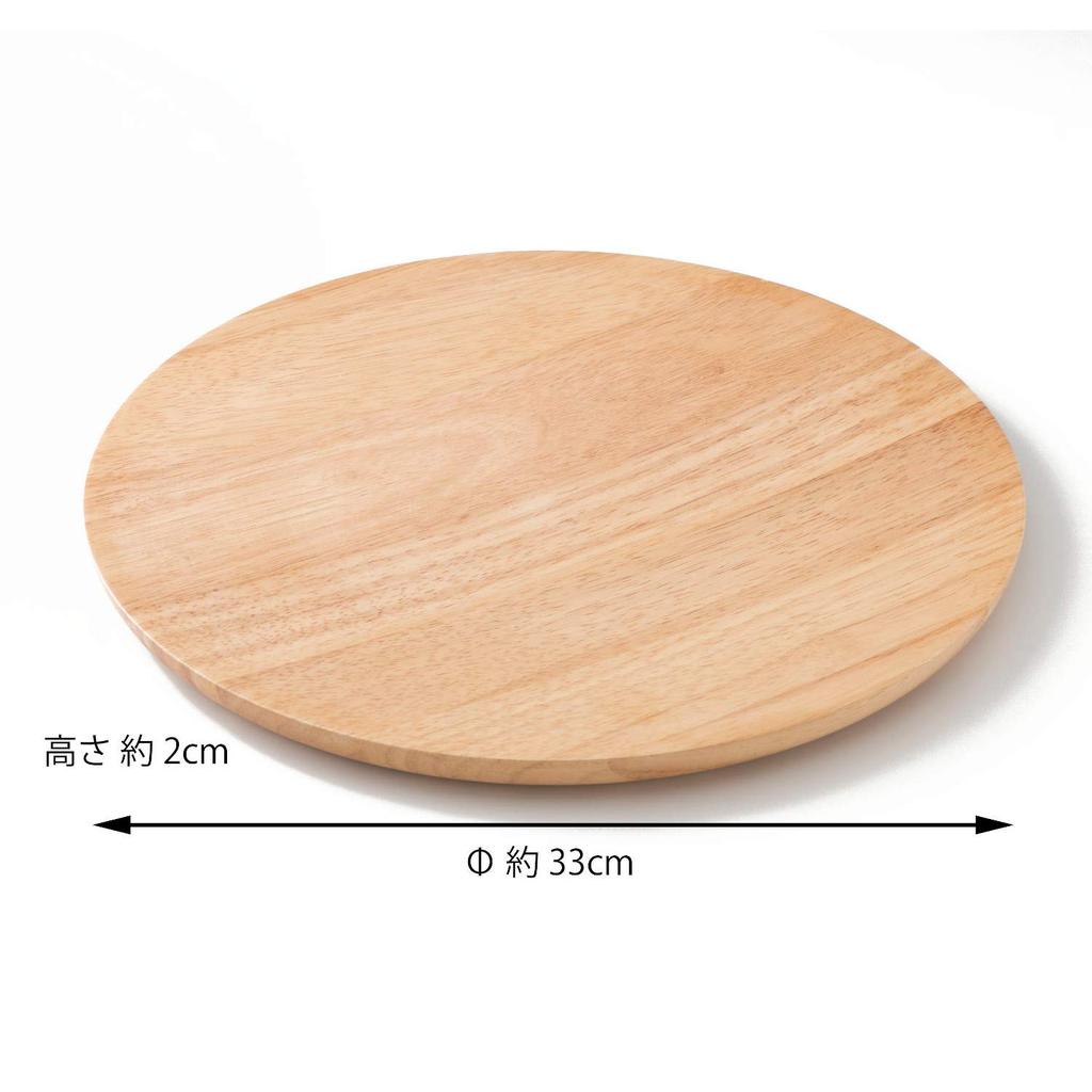 Swanson Trading Co., Ltd. Rubberwood Pizza Plate 330 Natural PZ-203