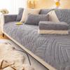 Shu Velveteen Leaves Sofa Cover Nordic Thicken Solid Color L-type Sofa Cover Non-Slip Simplicity Couch Protector for Living Room