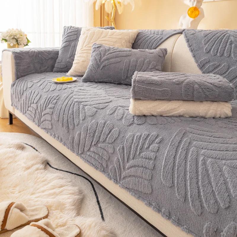 

Чохол для дивана Shu Velveteen Leaves Nordic Thicken Solid Color L-type Cover Cover Non-slip Simplicity Couch Protector for Вітальня 70x70cm 1pcs сірий