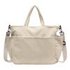 Women's Large-Capacity Corduroy Tote - Versatile Crossbody, Shoulder, Handbag for Commuting and Casual Use
