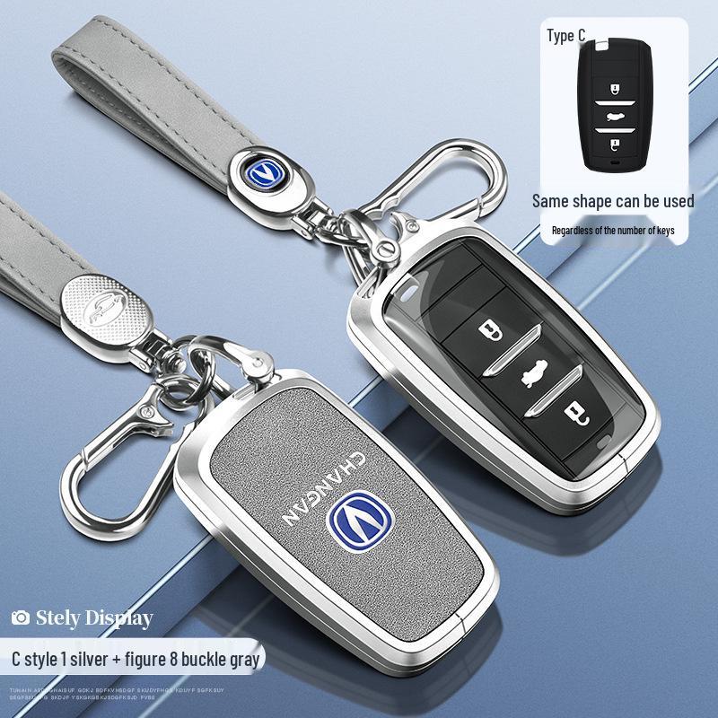 Changan Key Case: Compatible with CS75 Plus, CS55 Plus, CS35 Plus, Eado, Oshan X7, X5 Models