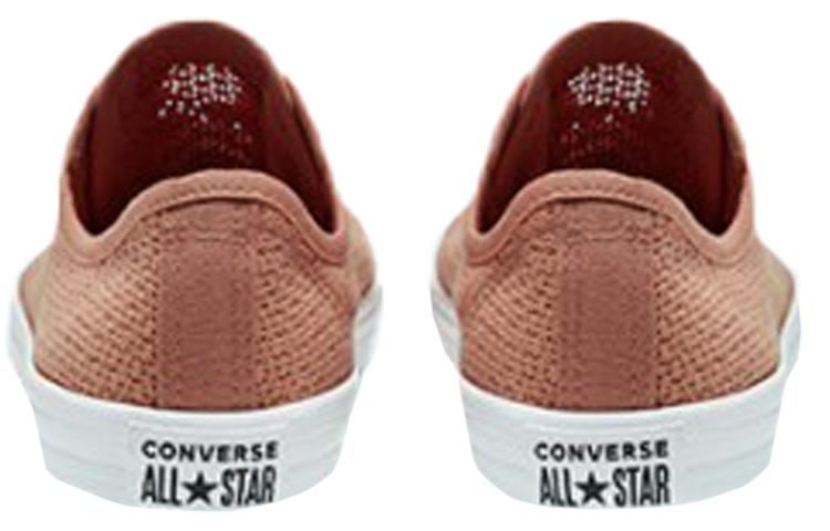 Converse Chuck Taylor All Star Täglicher Sommerausflug 'Rose Gold' Damen 567695C