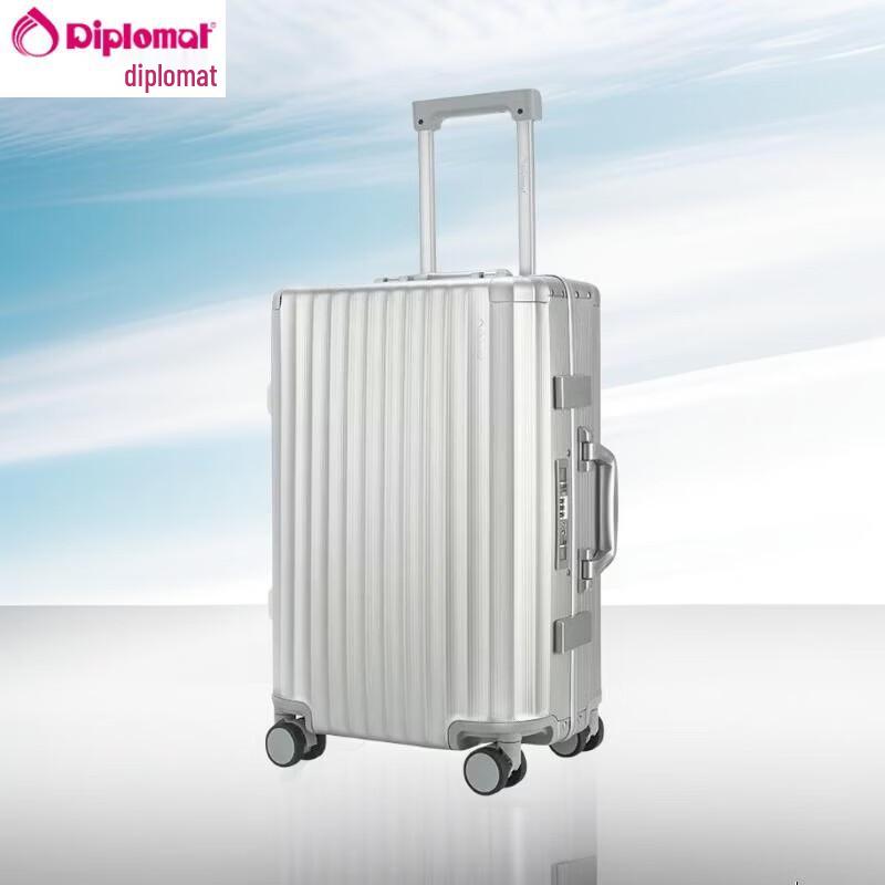 Diplomat Hardshell Spinner Suitcase