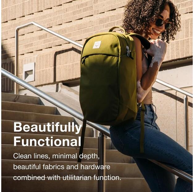 Рюкзак Osprey Arcane Large Day matcha green heather