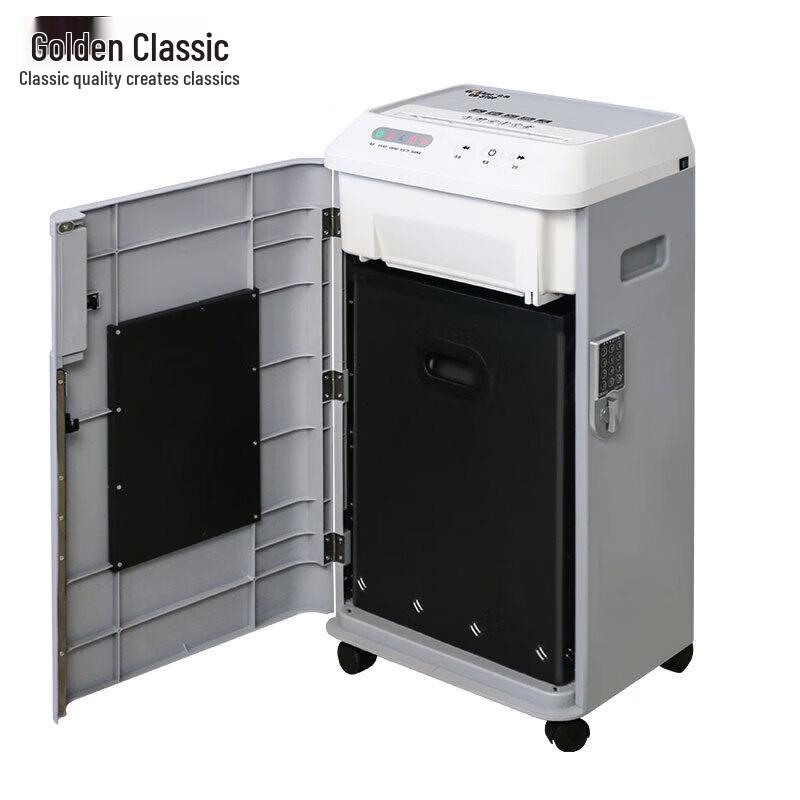 Jindian High-Security Paper Shredder GD-320P