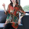 Large Size Shirt Women's Mid Length Chiffon Floral Shirt Summer Sun Protection Shirt T-shirt