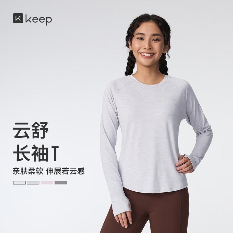 Keep Women's Cloud-Feel Long Sleeve Yoga & Running T-Shirt