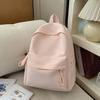 Cartable Japonais Dopamine Couleur Unie Sac à Dos Féminin Polyvalent Couleur Bonbon Petit Frais Étudiant Cartable Voyage Petit Sac à Dos