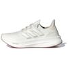 Ultraboost Light Versatile Comfortable Low-Top Running Shoes Men Sneakers White JP5131