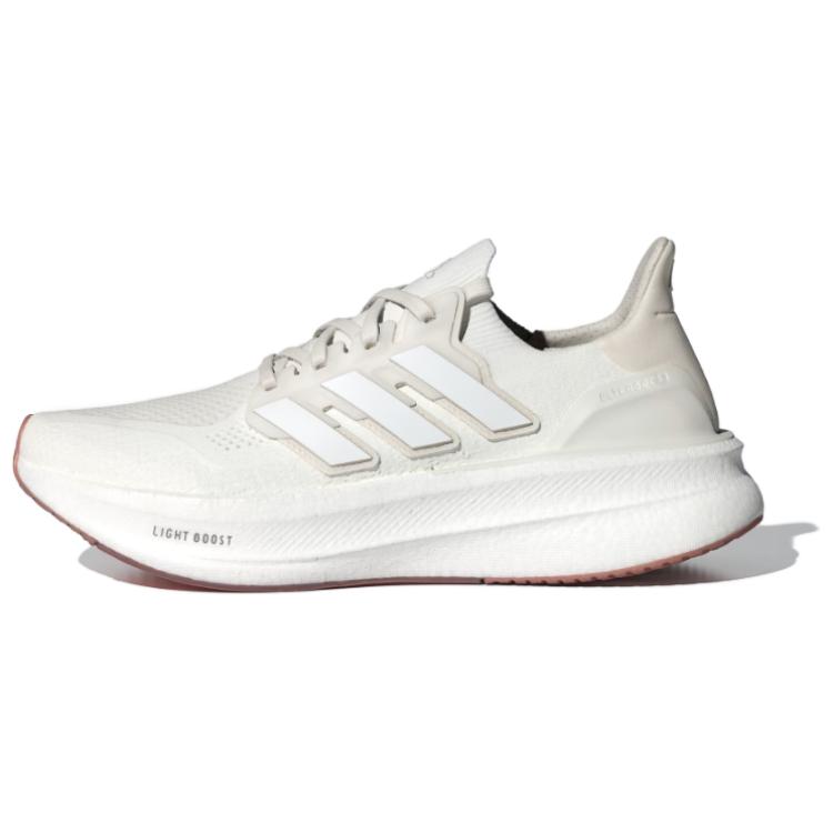 Adidas Ultraboost Light Versatile Comfortable Low-Top Running Shoes Men Sneakers White JP5131