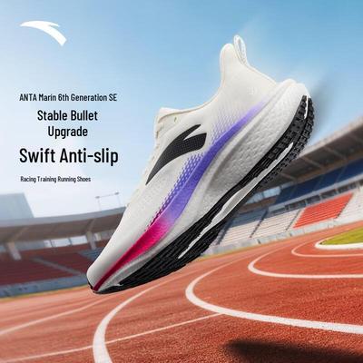 Scarpe da uomo – Sneakers