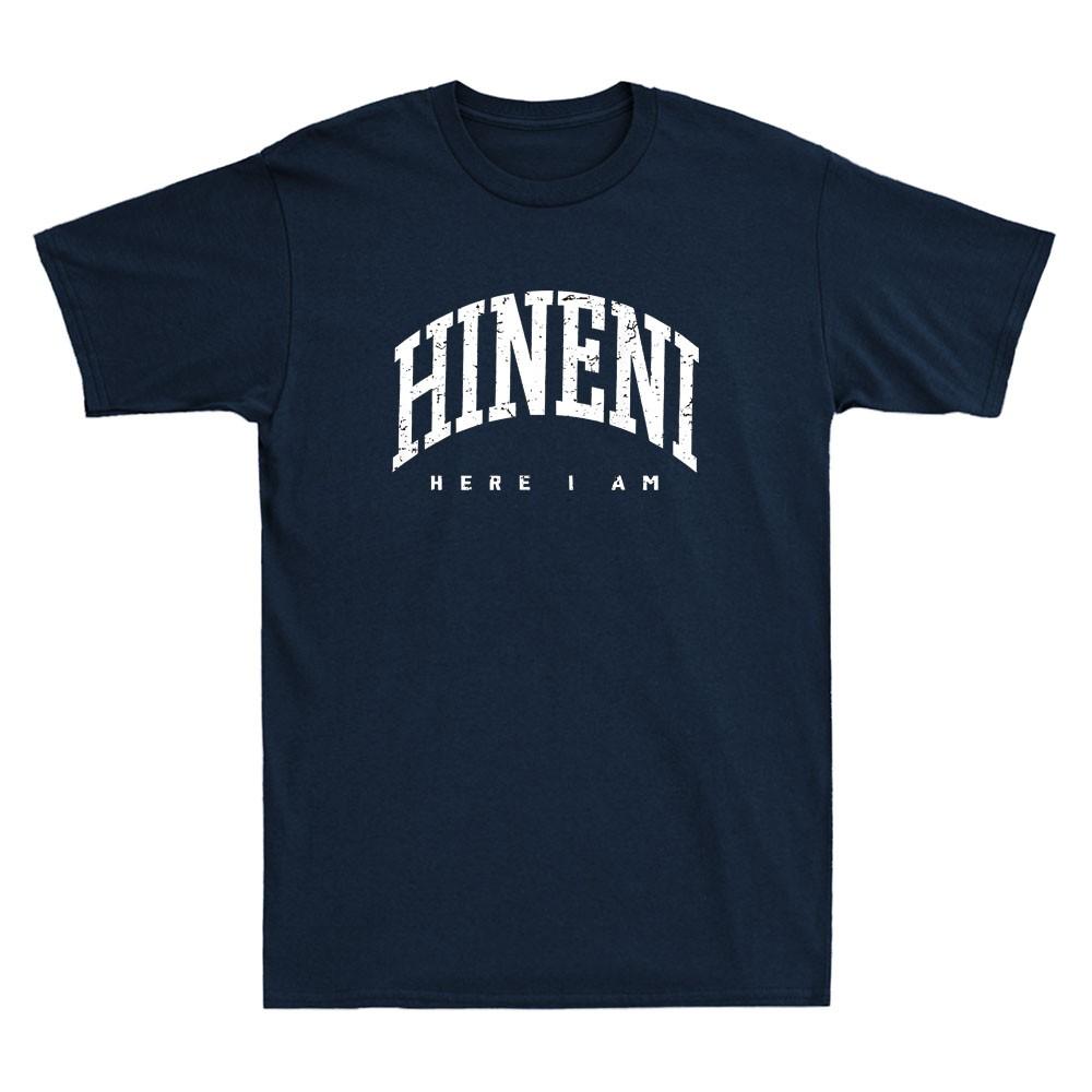 Hineni - Here I Am - Baruch Hashem in Hebrew Funny Quote Vintage Unisex's T-Shirt