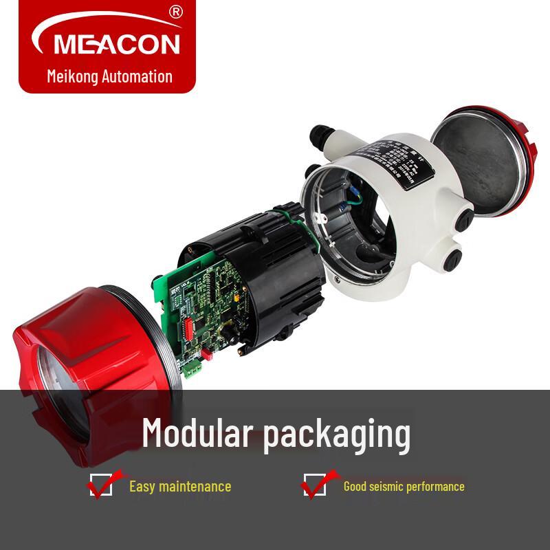 Meacon Smart Electromagnetic Flowmeter