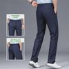Men's Summer Ice Silk Business Casual Straight Pants