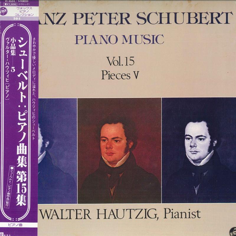 

LP Record WALTER HAUTZIG - Schubert: Piano Collection Vol. 15 H4604 PIONEER Japan Obi Classical Used