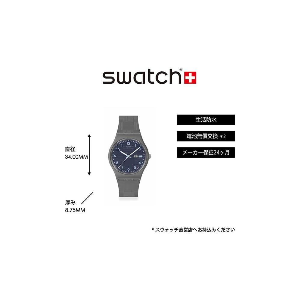 Swatch GENT BIOSOURCED TILE DIAL Wristwatch, SO28M701, Unisex, Gray