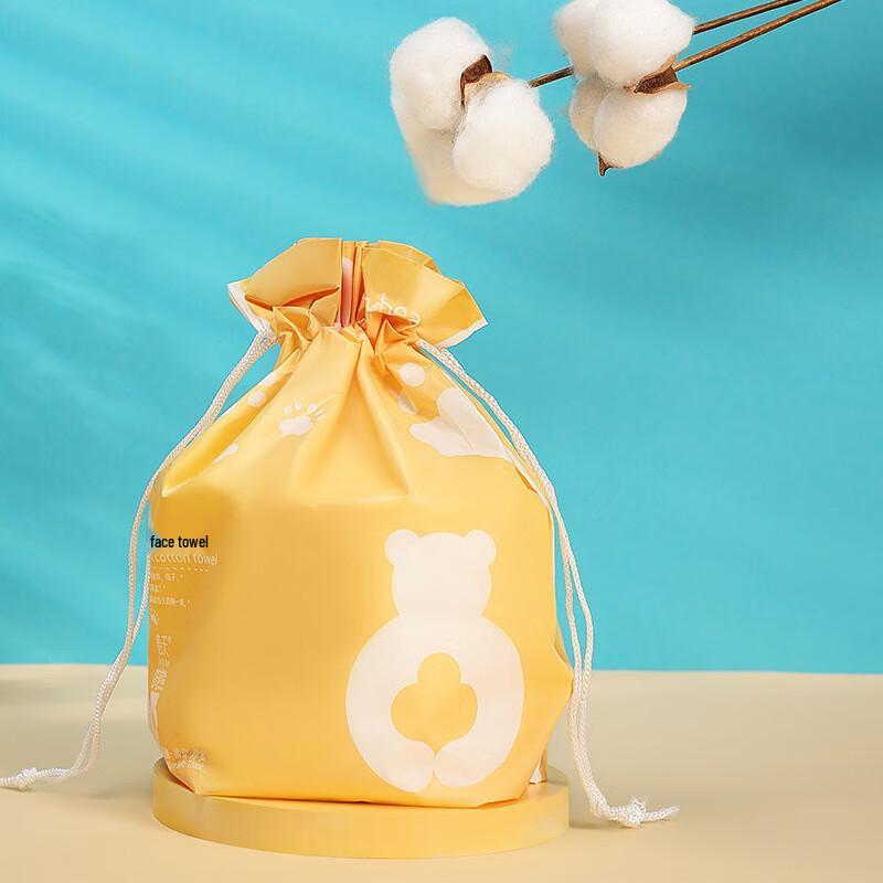 Spring Bear Disposable Rolled Facial Towels