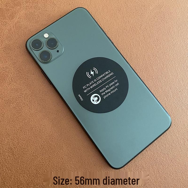 Magnetic Wireless Charging Car Phone Holder Sticker - Universal Iron Sheet