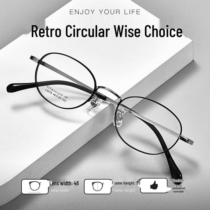 

Retro Artistic Titanium Small Frame Glasses - Thick, Fashionable, Fresh & Sweet Style