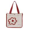 Women's Bag Tote Bento Bag, Simple and Versatile Portable Lunch Box Bag, Literary Handbag, Contrasting Color Canvas Bag